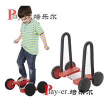 Taiwan Childrens Early Childhood Park Sensing Equipment Balanced Four Wheels