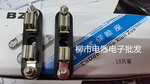 BZ-1 base BZ-1 insert knife type fuse base fuse a box 10 stock