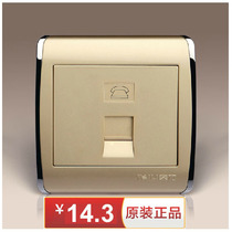Telie Phone Line Socket Switch Panel 86TH Champagne Gold One Phone Plug Wall Switch Socket
