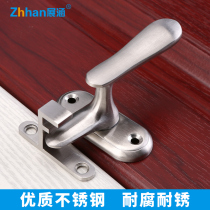 Zhanhan solid stainless steel latch Anti-theft door lock Safety buckle Door bolt Bathroom door and window latch handle