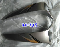 Suitable for Honda bending beam motorcycle accessories front shadow WH125-6 front guard WH125-S front windshield guard plate