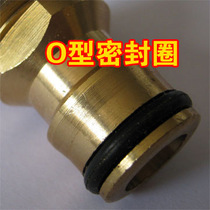 New seal O-ring high pressure water gun nipple nipple joint rubber sealing ring leak-proof sealing ring 15 5*2 5