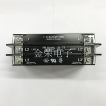 Summer Ferna Linear Power Filter Socket Sound Audio Power Purifier 220V Anti-Interference EMI Car