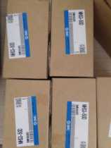 MHS3-50D brand new original Japanese SMC three-claw cylinder spot
