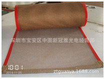 UV conveyor UV light solid machine conveyor BELT 12 5 meters*1 2 meters TEFLON mesh belt MESH 4*4MM