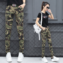 Womens earth pants spring and autumn 2021 new trousers versatile casual autumn pants wear camouflage trendy trousers burst small feet