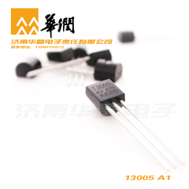 CR Huajing 13005 A1H charging transistor in-line transistor TO-92 package spot