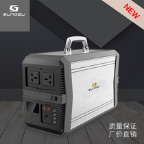 Shanchu multifunction 220v Mobile power energy storage box Depository appliances Outdoor Broadcast Sound Field camping barbecue light