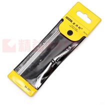 STANLEY STANLEY metric elongated hexagon wrench 2 5mm 94- 091-23