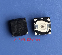 Original imported Panasonic 8530 passive side pronunciation electromagnetic patch buzzer M15EA 8 5*8 5 * 3mm
