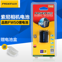 Pisen Np-fw50 battery applicable Sony ZVE10 a6400 micro single a6000 a 7 m2 r2 a6300 a6100 6500 N