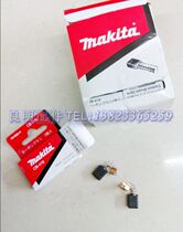 Original makita makita CB419 angle grinder dian tan shua HR2020 2442 4304 BO4556 4901