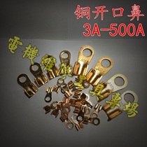 Copper nose open type OT copper connector 300A 400A 600A 80A