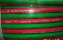 United States (Shanghai) GENTEC parallel tube double color tube oxygen acetylene tube (100 m)