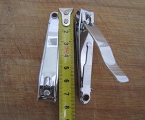 BIG NAIL CUT CUTE STAINLESS STEEL QUALITY NAIL CLIPPERS NAIL KNIFE 19 NAIL CUT KNIFE MEDECOR WITH NAIL FILE