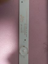 Brand new original lamp strip 303AK550042 AHKK55D12-ZC21FG-03 a 12 lamp unit price