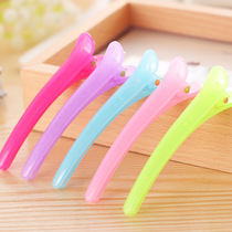 Cute Sugar Jelly color Liu Haiclip 8cm Wash Face Duckbill Edge Clip Fresh Brief CLIP TRAY HAIR CLIP