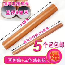 Special thickened and high-end paper picture tube wholesale extra-large picture tube extended telescopic poster tube from 5