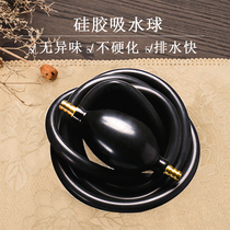 Tea tray drain pipe with suction ball thickened tea residue bucket Tea table water pipe drainage ball Silicone hose Tea set accessories