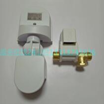 School public toilet trench sensor fully automatic infrared sensor flusher trench urine urine