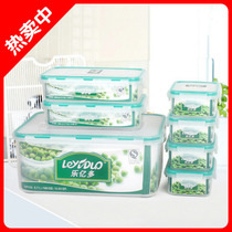 Kitchen Home Quality PP Resin Plastic Fridge Food Frozen Containing Box Microwave Lunch Box Refreshing box Seven sets