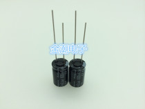 Original 400V4 7UF 10X16 Ruby CFX series long-life 4 7UF 400V