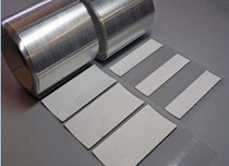 UHF UHF RFID anti-metal tag 6C915M900M passive long-distance shelf tag Asset Management