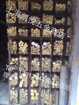 QSn6-6-3 QSn4-4-4 QSu6 5-1 QSN10-1 QSN10-2 QSn5-5-5 Tin bronze