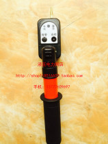 Boutique 0 4kV telescopic acousto-optic electroscope with self-inspection function Low voltage electroscope 400V electroscopy pen 1