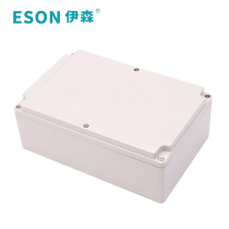 Ethan 230*150*85 terminal junction box circuit board sealed box instrument plastic housing waterproof box