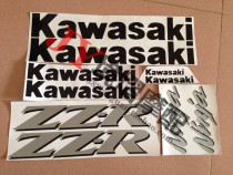 Motorcycle ZZR250 ZZR400 ZZR1100 ZZ-R full car decal sticker sticker