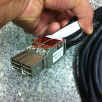 mini-sasHD8XTO(2)mini-sasHD4X 8644 2*8088 stacking 038-004-095 4M