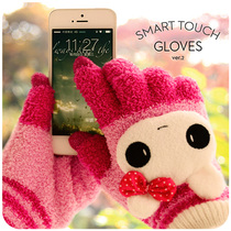 Good rabbit female iphone touch screen gloves capacitive touch screen gloves winter cute warm gifts