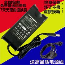 Dell 19 5V3 34A notebook D600 D610 D620 D630 power adapter charger cable 65W