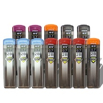 Morning Light active pencil refill Resin lead refill 0 5 0 7 Active lead Refill SL301 Mechanical pencil refill