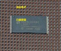 (Ronda Electronics) AM29LV033C-90EI AM29LV033 diamond seller fake one penalty ten