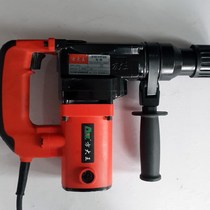 Fang Dawangs single use electric hammer suitable for homemade square handle drilling with high power 760W