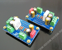 Semi-finished product] LM3886 amplifier plate Dale resistor version LM3886T heat amplifier plate parts 18