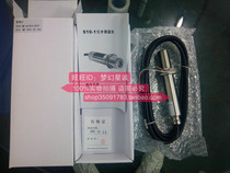 Genuine Opus S11-S1 online infrared thermostat infrared thermometric transmission Alternative S10-1