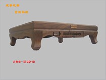 Reputable Solid Wood Sound Rack Classical Single Layer GD-1D Speaker Cabinet Power Amplifier Rack equipment rack freight to pay