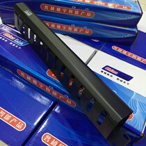 Puyue brand rack Type 24 wire rack distribution frame wire rack network organizer telephone wire management slot