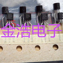 New original imported X0602MA X00602MA power transistor real picture spot can be taken