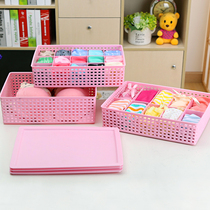 Zhifeng home underwear bra bra storage box Plastic socks underwear storage grid drawer grid storage basket