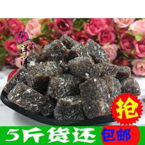 Brown sugar ginger sugar 5kg Chaoshan specialty brown sugar ginger ginger gummy black sugar soft ginger candy handmade candy fudge