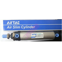 Original Taiwan Yadke AIRTAC MA50 * 75-s mini cylinder stainless steel cylinder MAL63 80