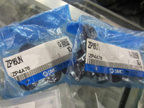 SMC imported vacuum suction cup New ZP16UN ZP08US ZPT08US-A5 spot