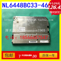 NEC 10 4 inch NL6448BC33-46 NL6448BC33-59 NL6448BC33-54 LCD screen