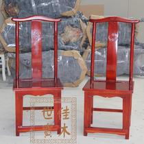 Full chair Tai Division chair Chinese Ming and Qing Classic antique furniture solid wood surround chair Chinese solid wood high backrest