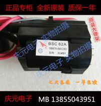 Suitable for brand new original dress Changhong TV High pressure BSC62A BSC62A BSC59B BSC68Z 59A BSC68Z spot