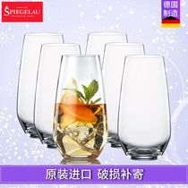 German Spiegelau imported household crystal glass water cup set mojito cup tea cup juice cup gift box